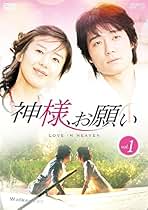 どれだけ好きなの [レンタル落ち] 全24巻セット [マーケット