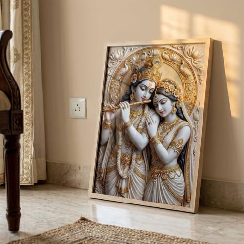 Image of CRAFTLYN Hindu God Wall Art WALL ART Prints Framed Spiritual Religious Paintings for Living Room, Pooja Room, Bedroom, Office, Meditation Room, Home Decor (Radha krishna 2, 19 X25, Brown)