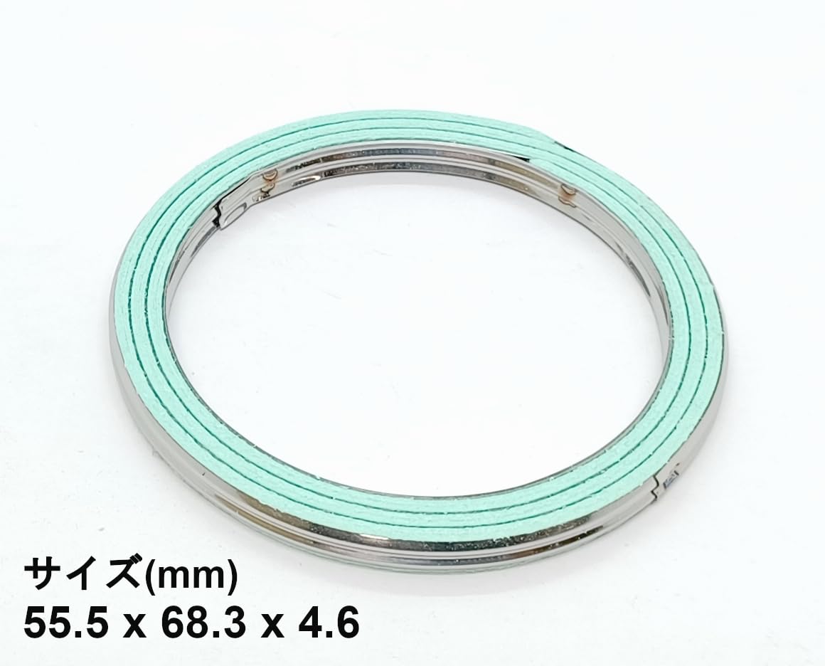 おもち③ Amazon.co.jp: すみっコぐらし スーパーもーちもち大福