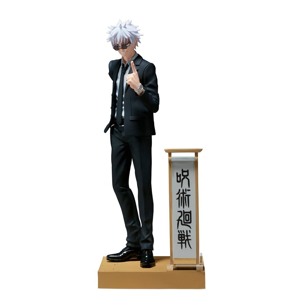 Xinchangda Gojo Satoru Figuras, Geto Suguru Anime Figura Estatuas Traje Cómic Escenario Anime Figura de Acción 15CM
