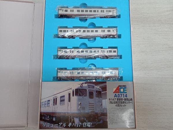 Amazon | [ 動作確認済 ] Nゲージ MICROACE A0714 キハ47形ディーゼル