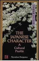 The Japanese Character 0870115170 Book Cover