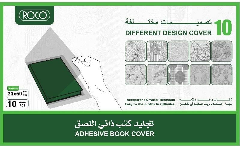 Roco Textured Sheet Book Cover 10-Pieces Set, 30 cm x 50 cm Size, Clear ...