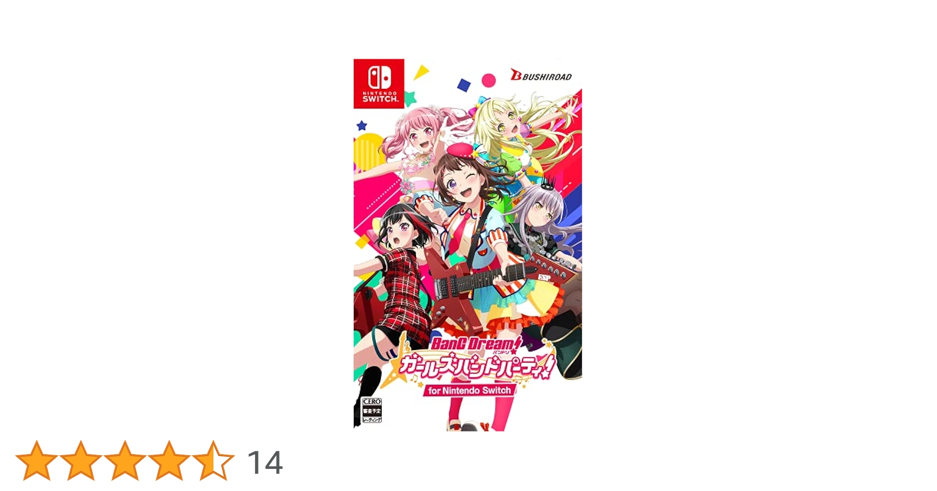 バンドリ　ポスター　Switch Amazon.co.jp: Switch バンドリ！ガールズバンドパーティー A3