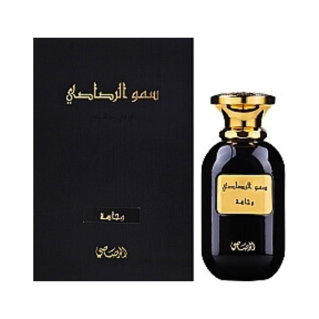 Wajaha Somow Al EDP - 100ML (3.4Oz) |Woody,leather,Animalic, Musky,smoky.
