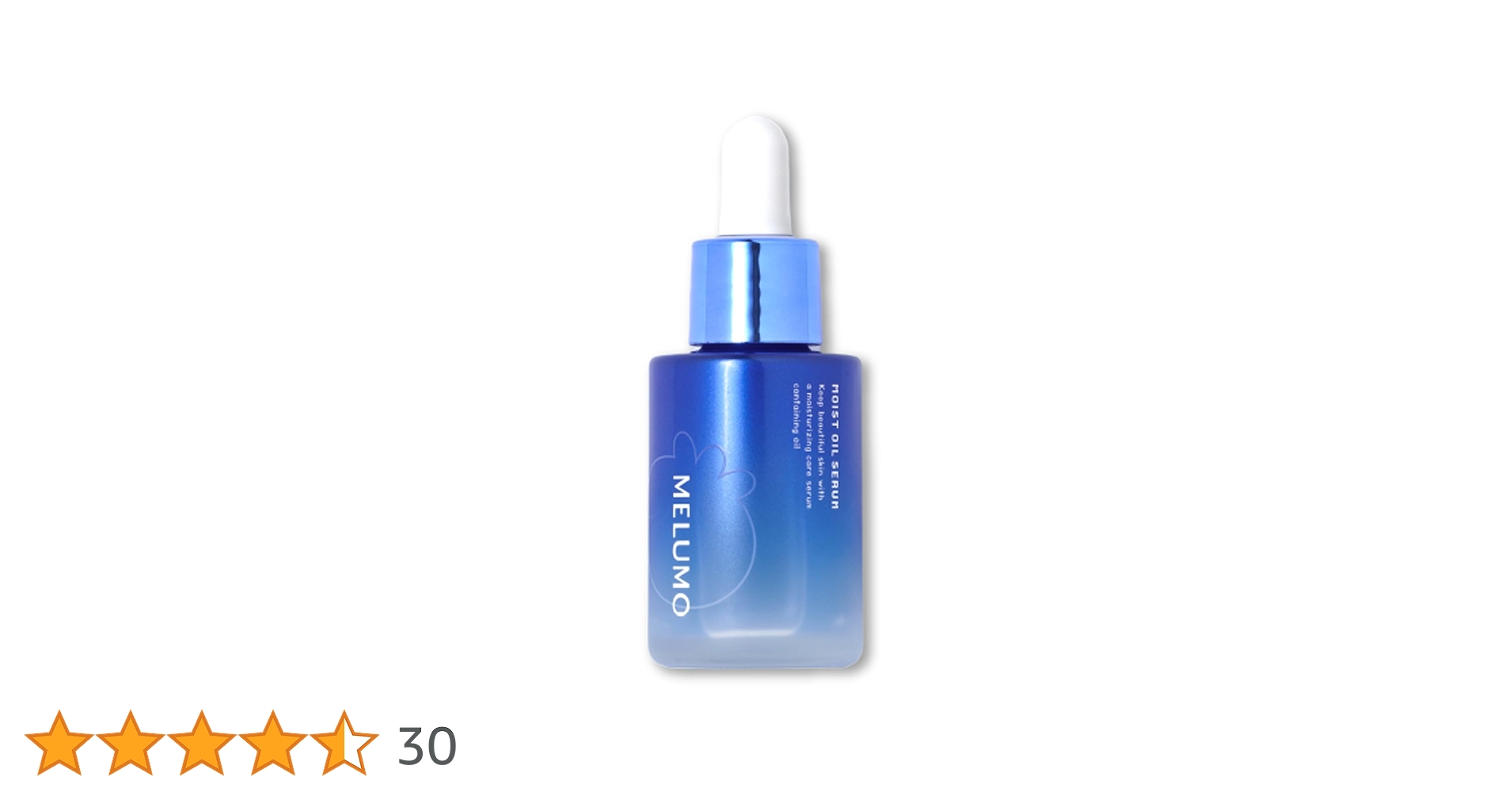 【新品未使用】わかさ生活 MELUMO 美容液 Amazon.co.jp: 【公式】 わかさ生活 MELUMO モイストオイルセラム 保湿