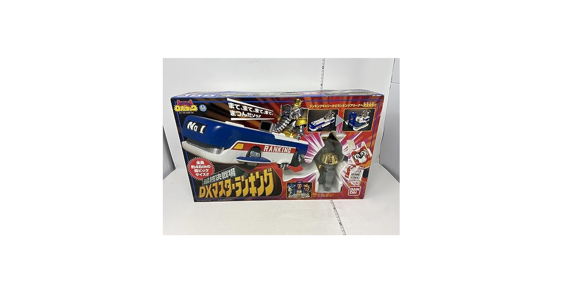 テツワン探偵ロボタック/DXマスターランキング 新品 検)特撮/超合金/ポピニカ Amazon.co.jp: テツワン探偵ロボタック 最終決戦場DXマスター