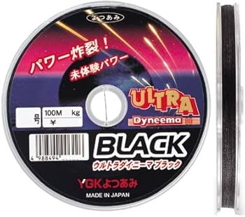 Amazon | よつあみ ウルトラダイニーマ ブラック 船用 ライン 6号