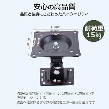 iiyama G-Master GB2470HSU-B5A 23.8インチ Amazon.co.jp: マウスコンピューター G-MASTER ゲーミング