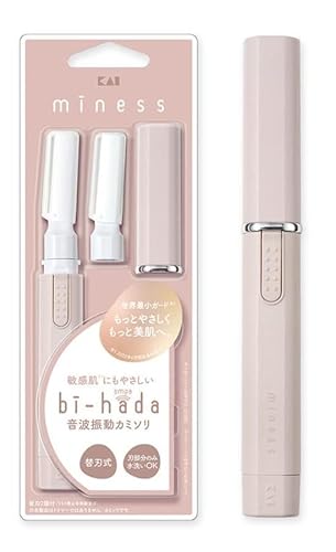 bi-hada ompa Lの商品画像