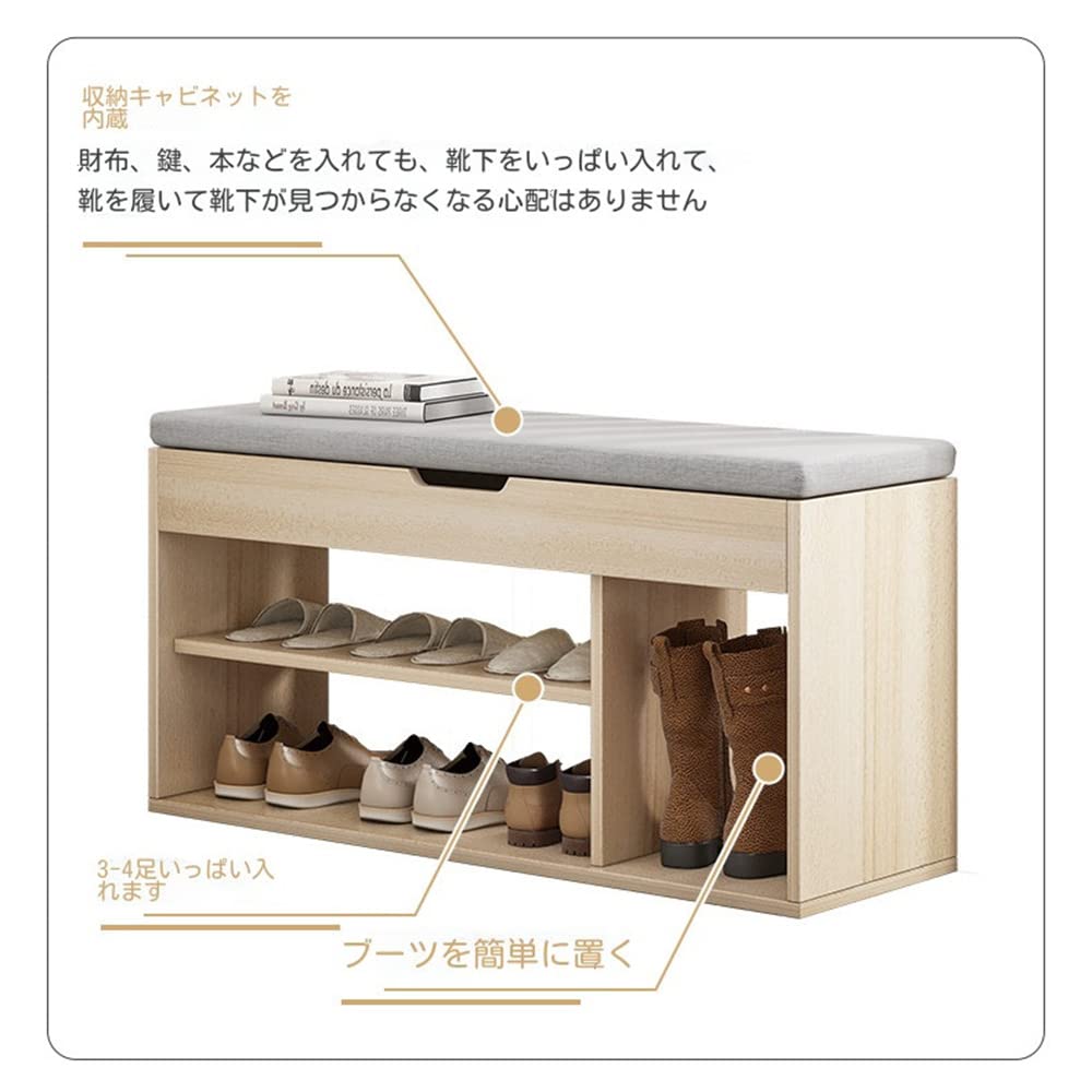 シューズラックスツール 二段式 引き出し付き 玄関ベンチ 収納 Amazon.co.jp: 玄関ベンチ スツール 収納スツール 玄関収納 靴