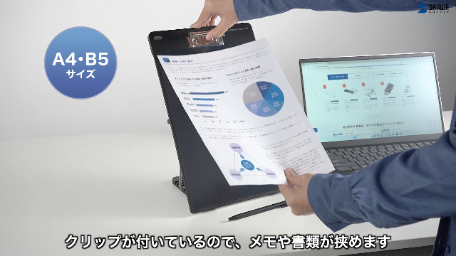 Amazon.co.jp: サンワサプライ クリップ付き電子メモパッド（ブラック