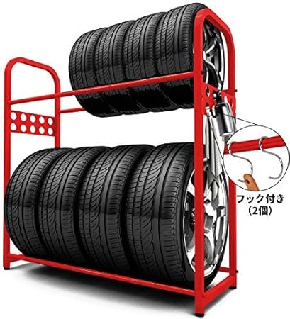 Amazon Meichepro タイヤラック タイヤスタンド 2段式タイヤラック 8本タイヤ収納 耐荷重0kg タイヤラック カバー 車 バイク