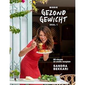 1: 80 nieuwe en snelle recepten