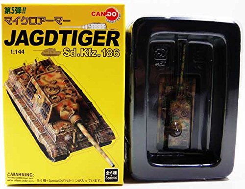 Char Yakt Tiger 1/144 Doyusha Micro Armor Vol. 5 653rd destroyer tank battalion Hencel