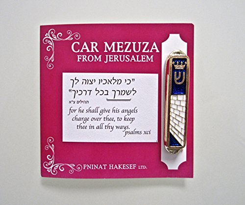 Jerusalem Western wall car mezuza mezuzah and travel bless from Israel