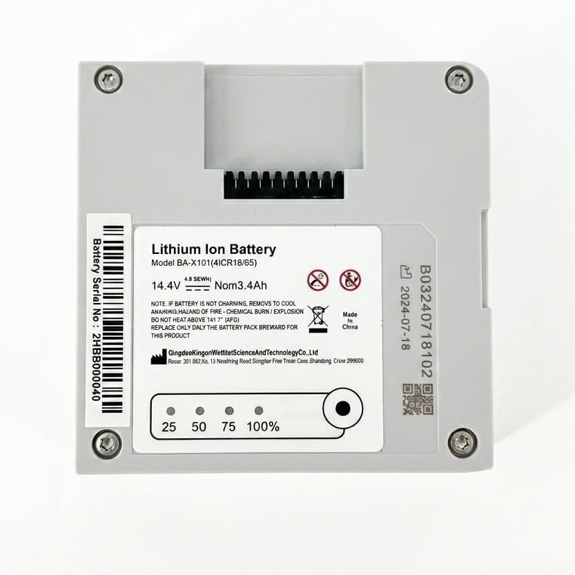 Main Clinic Supply Rhythm P2-S4 Single Lithium-Ion Replacement Battery | Rechargeable Battery for P2-S4 | Up to 2.5 Hours Runtime | Lightweight Backup Power
