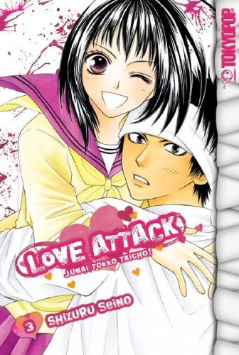Love Attack, Vol. 3