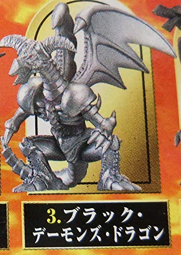 Amazon | 遊戯王コレクション2001 3.ブラック・デーモンズ・ドラゴン