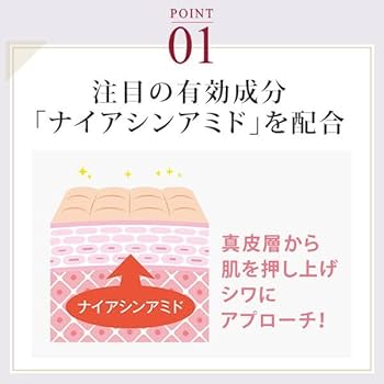 化粧品　ぴぴ myse ミーゼ ディープスキンクリア 美顔器 フェイスケア