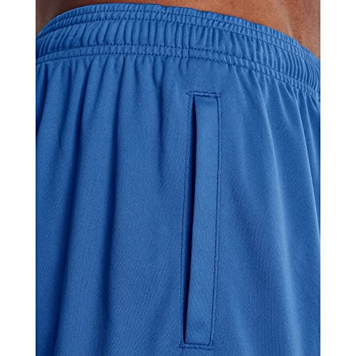 Image of Under Armour UA Tech Graphic Shorts