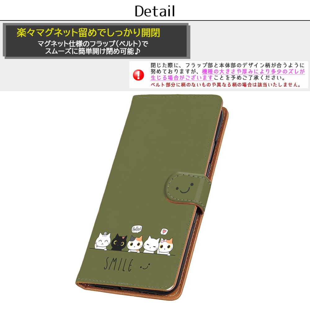 Galaxy - ころねこ Galaxy S25 Ultra SC-52F ケース ハード ギャラクシーs25
