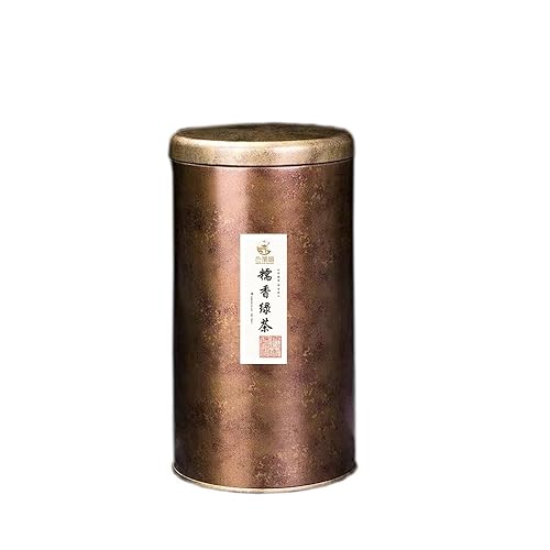 Arroz glutinoso Té verde fragante Té de leche Maojian fragante glutinoso 5.29 oz Kylin Swig Tea