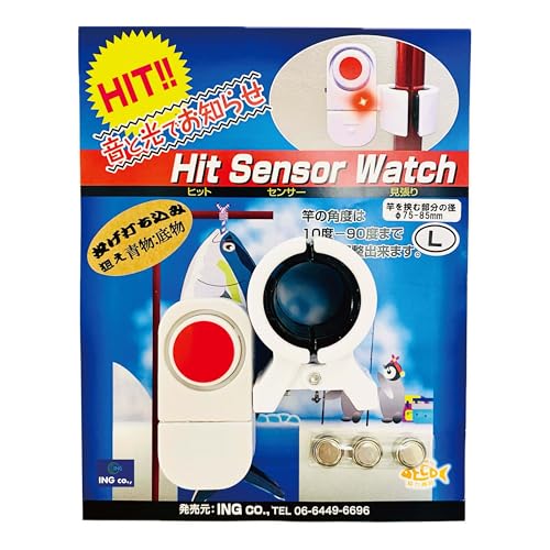 y Hit Sensor Watch zqbgZT[/A^ƌŒm点!!eTCY/h~ɂyING co.,z (L)