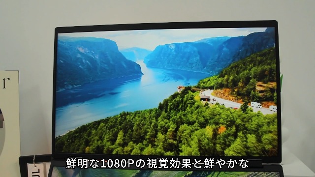 InnoView デュアル モバイルモニター 18.5インチ Amazon.co.jp: InnoView デュアル モバイルモニター 18.5インチ