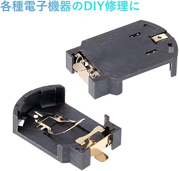 Amazon.co.jp: オーディオファン コイン電池ホルダー 電池ケース