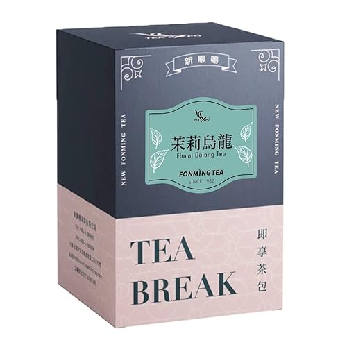 Fonming Tea Taiwán Oolong Tea - Bolsa de té individual de jazmín Oolong té de hierbas orgánico Oolong Tea High Mountain Tea