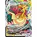 Dracozolt VMAX - 059/203 - Ultra Rare - Evolving Skies - NM/M Rare günstig Kaufen-Dracozolt VMAX - 059/203 - Ultra Rare - Evolving Skies - NM/M