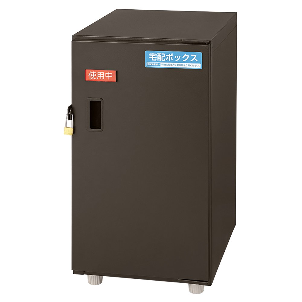 【新着商品】ナカバヤシ 宅配ボックス コンパクトタイプ ブラウン 98981 Amazon.co.jp: ナカバヤシ 宅配ボックス コンパクトタイプ ブラウン