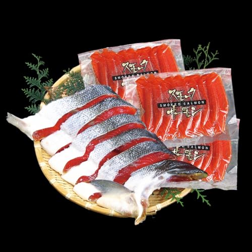 株式会社カネマタ竹中商店 天然紅鮭甘塩切身 6切・紅鮭スモークサーモン(非燻煙) 3パック 化粧箱入[函館市]