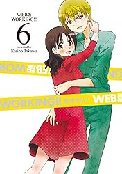 WEB版 WORKING!! 1巻 (デジタル版ヤングガンガンコミックス) | 高津