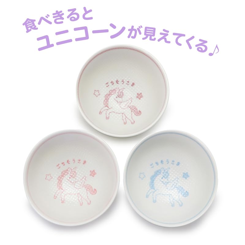 Amazon | 【製法特許取得商品】 マザーガーデン ユニコーン くっつき