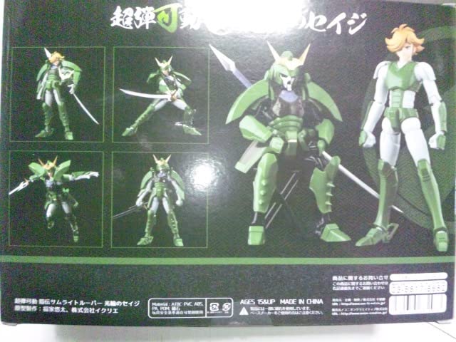 Tony Store　千値練 鎧伝サムライトルーパー 光輪のセイジ ☆通販情報☆フル可動！千値練「超弾可動 鎧伝サムライトルーパー 光輪
