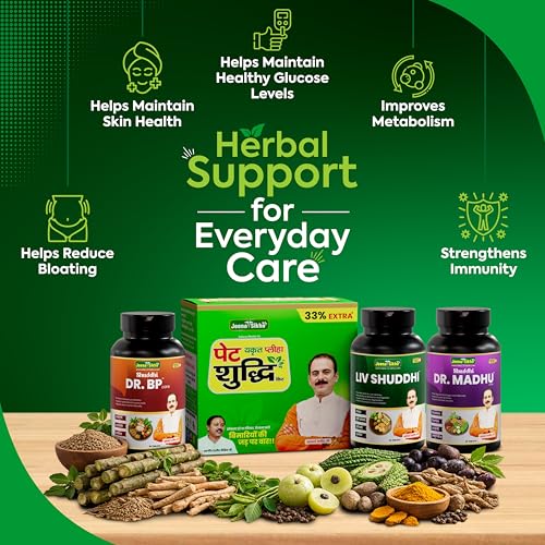 Image of Jeena Sikho Pet Yakrit Pleeha Shuddhi kit | Pet Yakrit Pleeha, Dr. Liver Ds, BP Care & Madhu Care | Gut, Liver & Blood Pressure Support Supplement | Herbal Diabetes Tablets