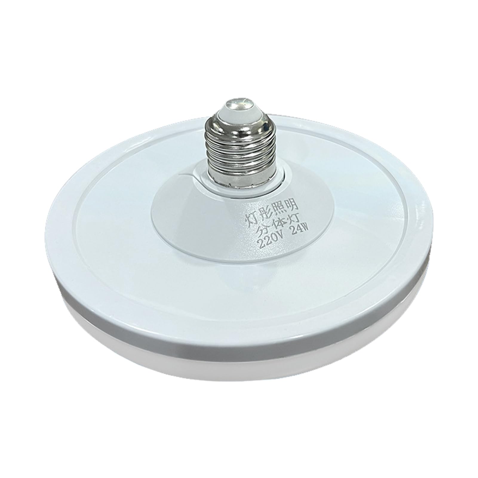 RASTKY High Power LED Flying Saucer Light Bulb Big Power Energy Saving Hall Light for Large Socket - 24w (24W)