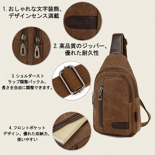 Fancy Forest ボディバッグ ショルダーバッグ 大容量 メンズ ボディーバッグ 肩掛けバッグ 斜めがけバッグ 多機能 軽量 人気 iPad収納可能 メッセンジャーバッグ 通勤 通学 旅行 仕事用 スポーツ ウエストバッグ の商品画像 3