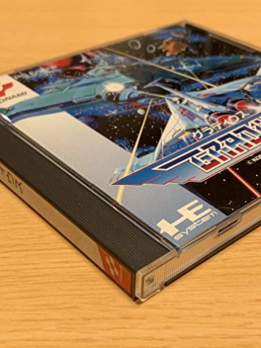 グラディウスの関連画像2