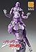 Medicos JoJo's Bizarre Adventure: Part 5--Golden Wind: Moody Blues Super Action Statue