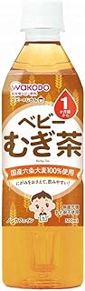 和光堂 ベビーのじかん むぎ茶 [1ヶ月頃から] 500ml×24本 ベビー飲料