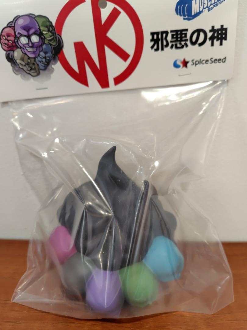 Amazon.co.jp: スパイスシード キン肉マンマッスルショット 邪悪の神