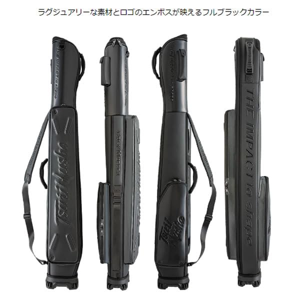 Amazon | 釣武者 スキニーシェイプロッドケース ヘッドリールイン フル 