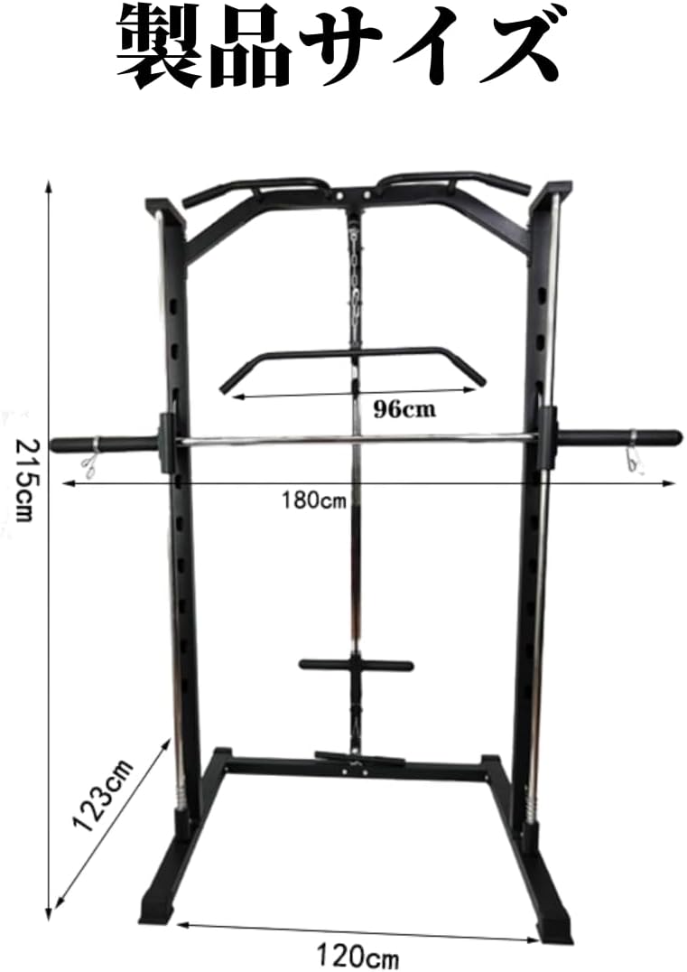 パワーラックPRO ナロー/ワイド | スクワット ベンチプレス