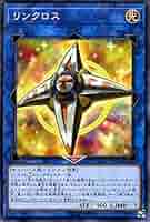 KONAMI - 遊戯王 エターニティコード 3box シュリンプ付き Amazon.co.jp: 遊戯王OCG デュエルモンスターズ ETERNITY CODE