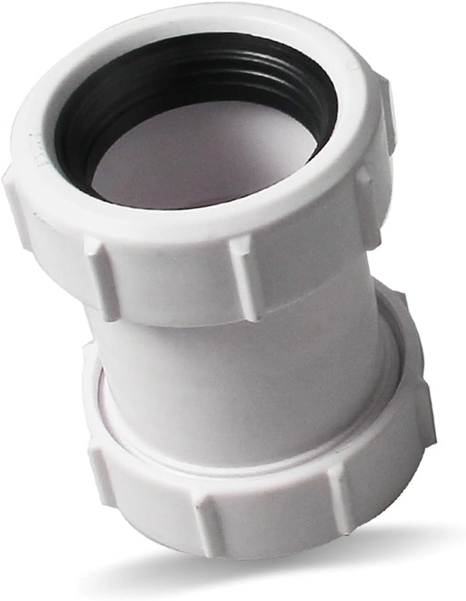 40mm PVC Pipe Connector Drain Pipe Straight Connection Compression Joint Coupling Straight PVC