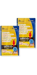 明治シボラナイトBMIサポート60粒で体脂肪減らす