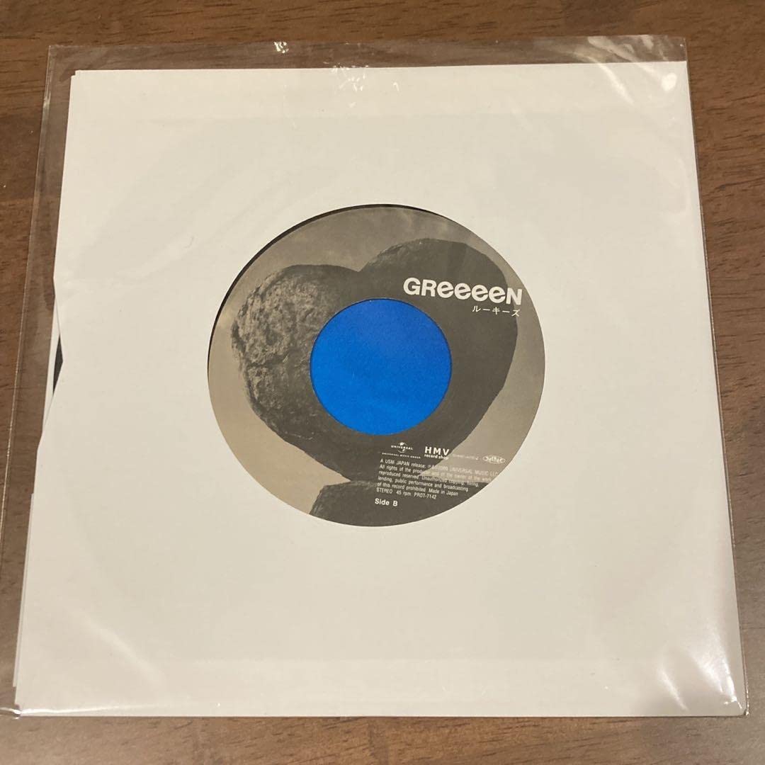 Amazon.co.jp: GREEEEN キセキ cw ルーキーズ レコード : おもちゃ